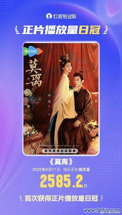 白鹿叶璃成热点女性变装